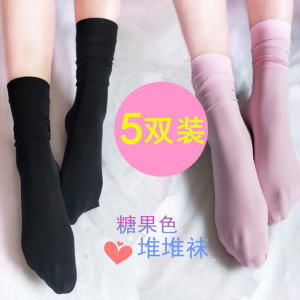 Spring Summer Thin Velvet Mid-Calf Socks for Women White Color Simple Style Home Comfortable Breathable Eco-Friendly Cotton