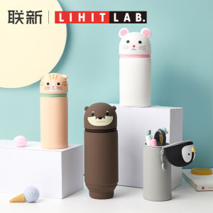 Large Capacity Silicone Rabbit Dog Creative Fashion Pen Holder Student Colorful Cute Lovely Girl Heart Pink Series Desk Organizer