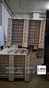 ตะกร้าพาเลทพลาสติก HDPE ขนาด 119x119x90 cm 883 ลิตร แบรนด์ LWNLife สามารถซ้อนได้ เข้าห้องเย็นลบ 20c