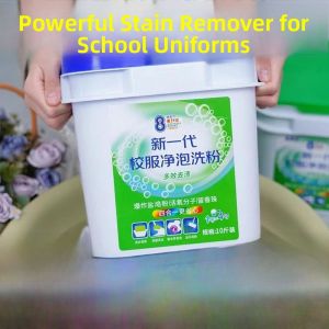 MONLEYTA | New Generation School Uniform Foam Wash Powder 10 Cans Official Flagship Store Authentic Stain Remover Laundry Detergent