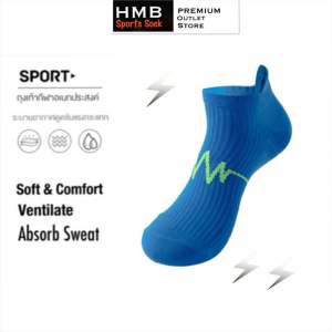 🇹🇭 HMB-F7A1 ถุงเท้าผู้ชาย ถุงเท้าวิ่ง ถุงเท้ากีฬา ถุงเท้าข้อสั้น  ระบายอากาศได้ดี [แพค1คู่] มี6สีให้เลือก Freesize