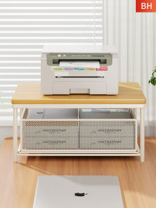 WUBUWEI | Office Multi-functional Drawer Storage Shelf for Small Printers and Files 2-layer