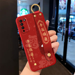 Honor X10 Max V10 Soft Silicone Phone Case with Wrist Strap Anti-Fall Full Cover Dragon Year Protective Cover for Couples Women Crossbody Neck Rope Shoulder Strap