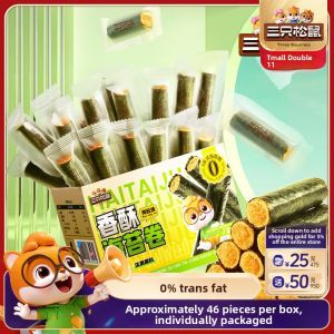 Healthy Sea Weed Snacks with Meat Loaf Approximately 45 Sticks Boxed Heart Shaped Sea Flavor Egg Roll Daily Leisure Treats
