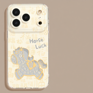 YOUSIDUN | Transparent Drop-resistant Phone Case with Lanyard
