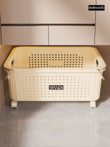 evesigar | Portable Storage Basket for Clothes and Miscellaneous Items