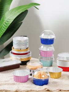 Thickened Disposable Aluminum Foil Pastry Box Egg Tart Bakeware Durian Pudding Cup Small Cake Packaging Box Restaurant Supplies
