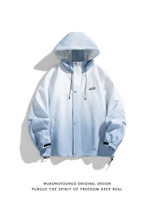 WUKONGYOUHUO | Gradient Hooded Jacket Streetwear Casual Outerwear