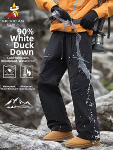 Mexican | Womens Down Fleece Outdoor Sport Casual Loose Straight Wide Leg Pants