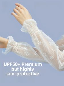 miiow | Cat Lady Lace Sun Protection Sleeve Covers Women Summer New Outdoor Travel Driving UV Protection Ice Silk Loose Breathable Ice Sleeve