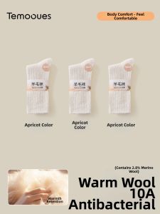 Thick Keep Warm Odor Resistant Womens Ankle Socks