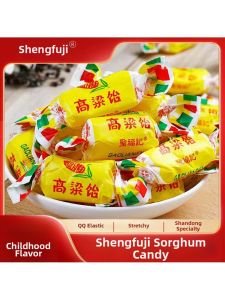 Fruit Flavored Old Style Soft Candies