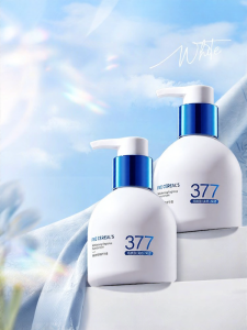 FIVE CEREALS | Moisturizing Whiteness Hand Cream