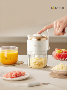 Bear | Garlic Masher Electric Home Use