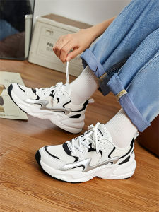 Skechers | Breathable Retro Casual Sports Shoes