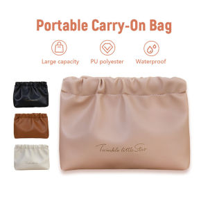 Light Color Shrapnel Wrinkled Storage Bag Lipstick Bag PU Leather Cosmetic Bag Portable Large-Capacity Storage Bag