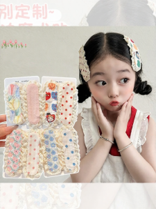 PINK EMPRESS | Non-Injury Hair Tidy Patch for Children