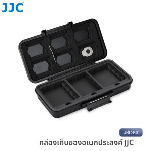 JJC Multi-Functional แบตเตอรี่ผู้ถือสําหรับ 6 SD การ์ด 5 CFe A 6 CFe B การ์ดกล้องแบตเตอรี่ Li-Ion 8 แบตเตอรี่ AA