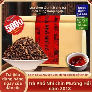 BANZHANGCHUN | Trà Pu-erh Chín Lão Hóa