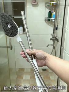 MRUN | Stiff Bristle Long Handle Bathroom Floor Crack Cleaning Brush