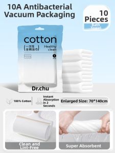 CHUYISHENG | Disposable Travel Towel Compressed Face Towel