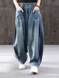 กางเกงยีนส์ทรงหลวมสไตล์ฮาราจูกุสำหรับผู้หญิง กางเกงขายาวทรงหลวมลำลองฤดูใบไม้ร่วง ไซส์ใหญ่ ทรงหลวม สไตล์เกาหลี