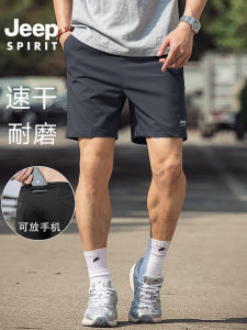 Jeep Fashion Quick Dry Sport Shorts Men Summer Thin Casual Running Fitness Marathon Printed Loose Fit mid Waist Short Pants