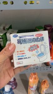 Combo 6 Hộp - mỗi  12 viên tẩy bồn cầu