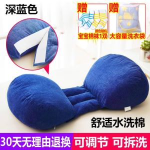 Pregnant Women Belly Support Pillow Side Sleep U-Shaped Back Pain Relief Pregnancy Maternity Multi-Functional Pregnancy Supplies