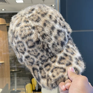 Retro Furry Leopard Print Baseball Cap Womens Spring Autumn Warm Versatile Face Slimming Wide Brim Cold Proof Duckbill Hat