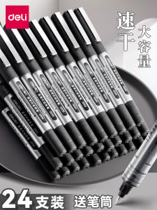 Deli Straight Liquid Gel Pen Ballpoint Pen 0.5 Black Quick-Drying Student Full Needle Tube Carbon Pen Signature Pen Red Pen Bullet Black Ink Pen Examination Specific Pen Stationery Roller Ball Pen Water-Based Paint Pen