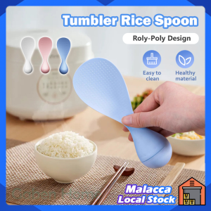 Tumbler Rice Spoon Anti-Stick Easy to Clean Stand Up Rice Scoop Food Grade Kitchen Standable Rice Spoons 不倒翁饭勺