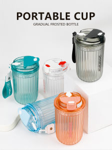 แก้วกาแฟสีพื้น Boeibei A-cup 480ml แก้วน้ำใสแบบพกพาสไตล์จีน ฝาปิด แก้วน้ำสำหรับนักเรียน