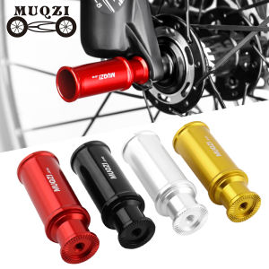 MUQZI ด้านหลัง Derailleur Protector จักรยาน QUICK RELEASE ไฟ Mount CLAMP ไฟจักรยาน Mount ADAPTER