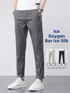 ROMON | Lormen Mens Slim Fit Straight Leg Ice Silk Casual Pants Summer Thin Elastic Business Fashion Sporty Long Trousers