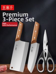 WANGMAZI | Home Use Infant Food Preparation Knife Set