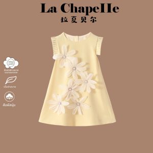 puella kids | Summer New Arrival 3D Floral French Style Vest Dress