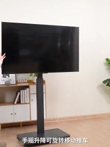TV Stand With Wheels Floor Type Tv Rack Shelf TV Mount Floor Bracket Hand-Cranking Lifting Horizontal and Vertical Screen Rotating Pulley 电视支架