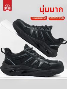 DINGGU | Mens Winter Lightweight Steel Toe Anti-Puncture Safety Shoes