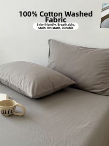 Kiss Dear | Cotton Pillowcase 48cmx74cm