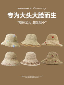 Big Head Circumference Straw Hat Womens Summer Woven Bucket Hat Cut Out Sun Protection by the Sea Sun-Proof Bucket Hat Plus Size Suitable for Big Face
