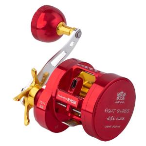 Ryobi | Full Metal Slow Jigging Boat Reel