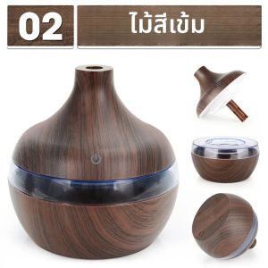 300ML ไม้ GRAIN Air Humidifier Essential Oil กลิ่นหอม Diffuser Home Ultrasonic AROMA humidificadores USB Cool Mist Sprayer