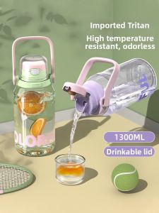 Fuguang | Durable High-capacity Water Bottle Tritan Material