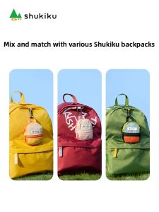 shukiku | Stress Relief Creative Plush Toy for Gift/Backpack