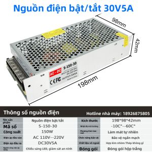 Bộ chuyển đổi nguồn từ 220V sang 28V/30V/32V/50V DC công suất lớn kiểm soát truy cập cổng