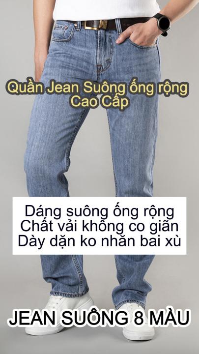 Quần Jean Nam Ống Suông Màu Xám Đen SN-07 Quần bò nam ống rộng cao Cấp, Không Co Giãn, quần suông ống rộng 19-20 cm, Cambodia - Doki