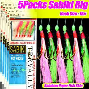 5Packs Sabiki Fishing Rig - Ideal for Mackerel Sea Bass Multi Hook Set with Rainbow Paper Fish Skin Lures Seawater