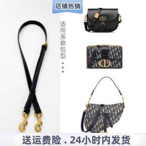 Dây Đeo Túi  Saddle Bag Dây Đeo Túi Dưới Cánh Tay Dây Đeo Chéo Dây Đeo Túi Montaigne Phụ Kiện Thay Thế Dây Đeo Túi Bobby