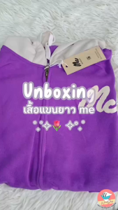 เสื้อแขนยาว New York กลัว เสื้อกันหนาว ซึ่งมีฮู้ด สามารถสัมผัสชายหญิง ความงามแรงมาก ผ้าคอตตอน